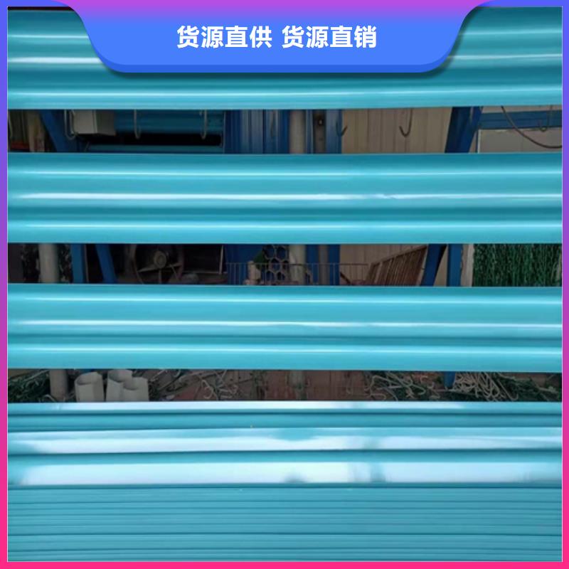 买防腐护栏必看-经验丰富