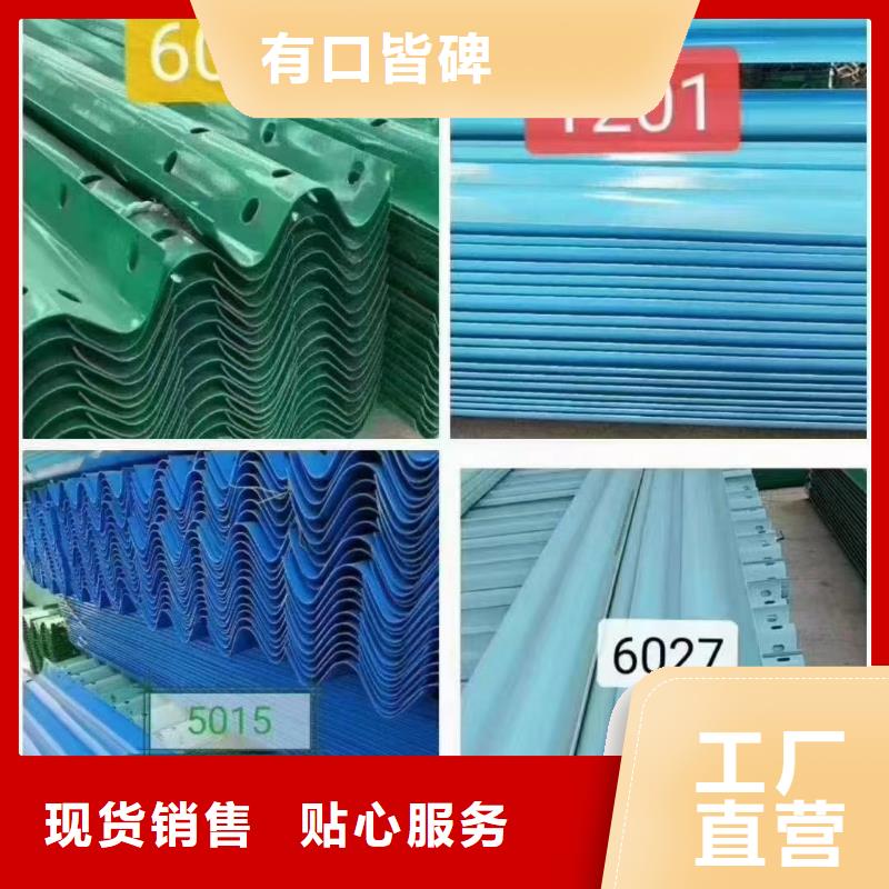 泰宁生命防护栏