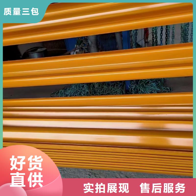 高速波形护栏板加工