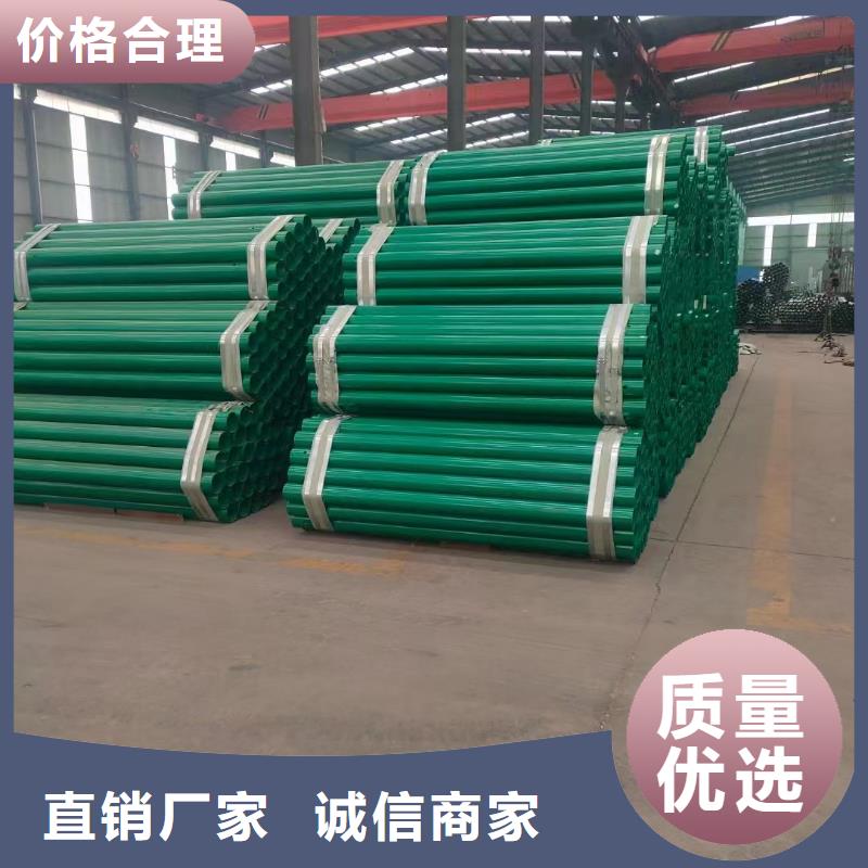 护栏【标志牌标志杆】满足多种行业需求