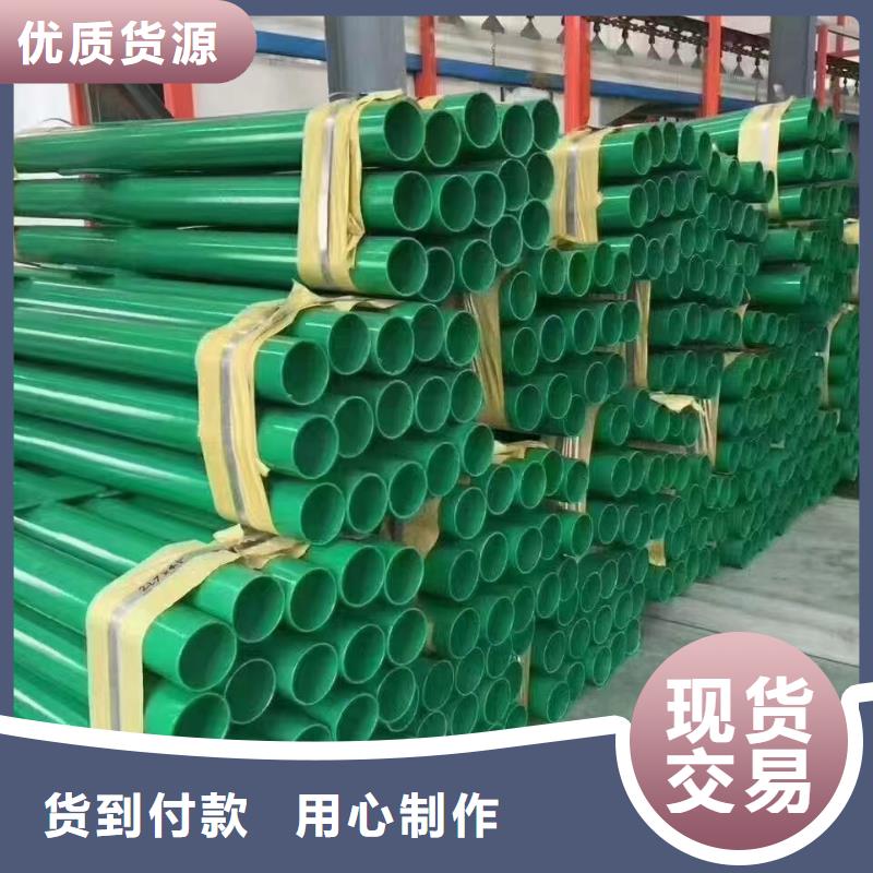 GR-A-3E护栏板销售