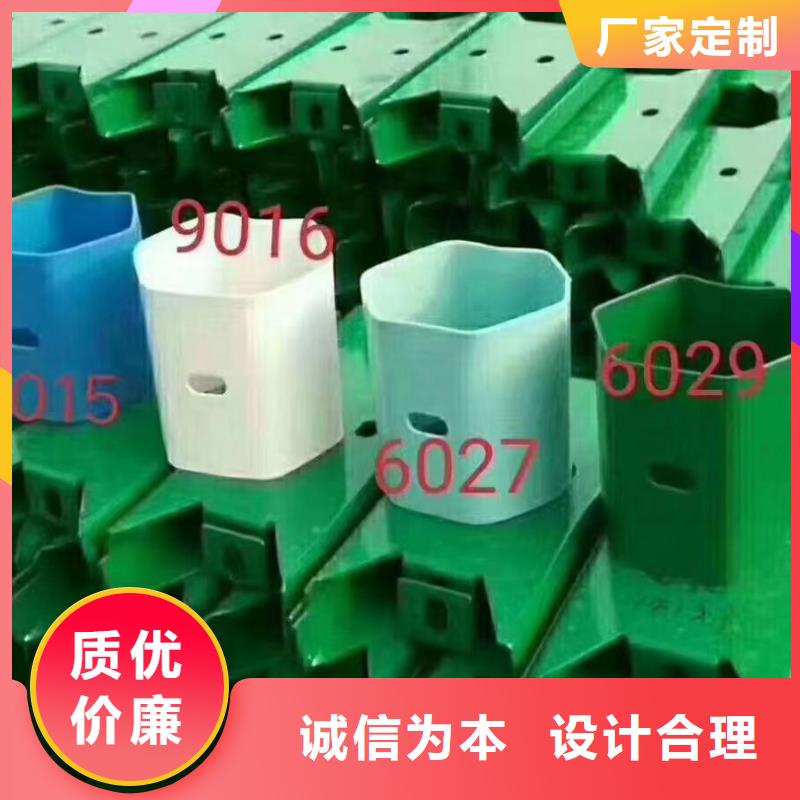 护栏【高速公路护栏厂家】贴心服务