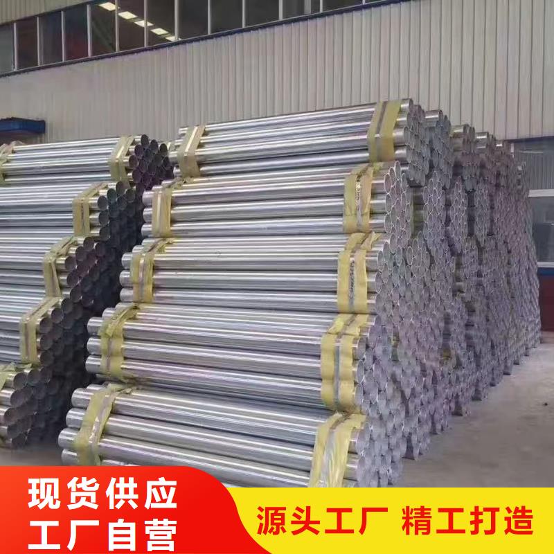 桥梁用的防撞护栏总部