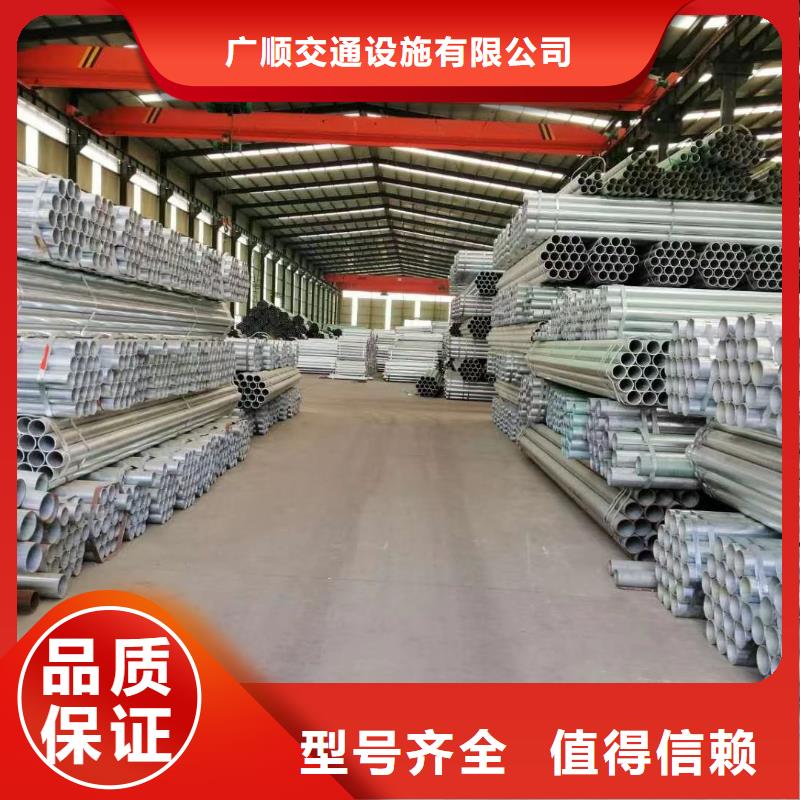 鹿城波形梁防撞护栏