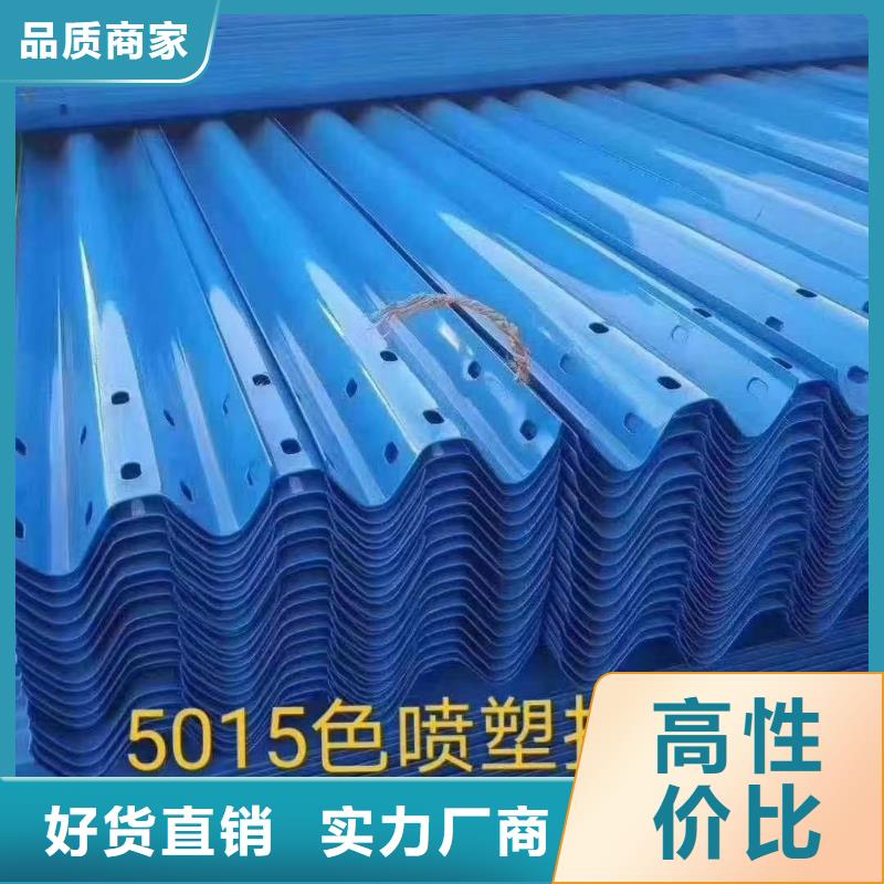 护栏【标志牌标志杆厂家】省心又省钱