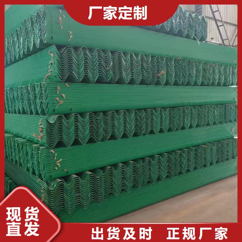【护栏 三波波形护栏厂家品质不将就】