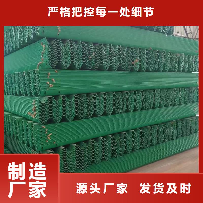 护栏波形护栏安装厂家大品牌值得信赖