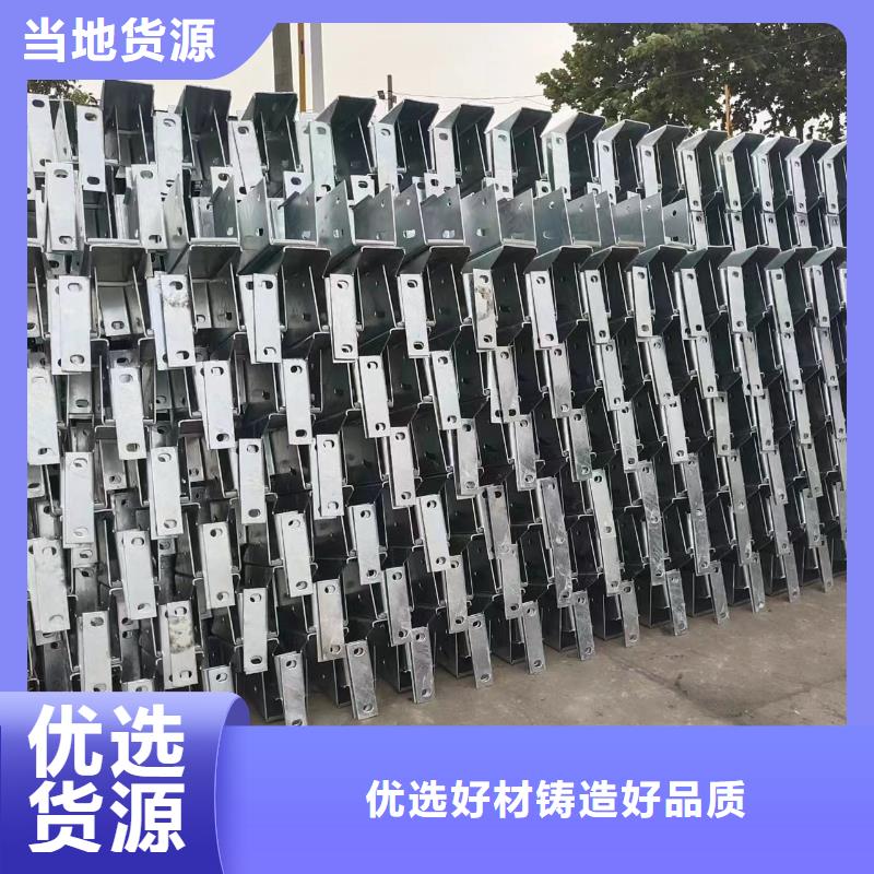 国标喷塑护栏板批发