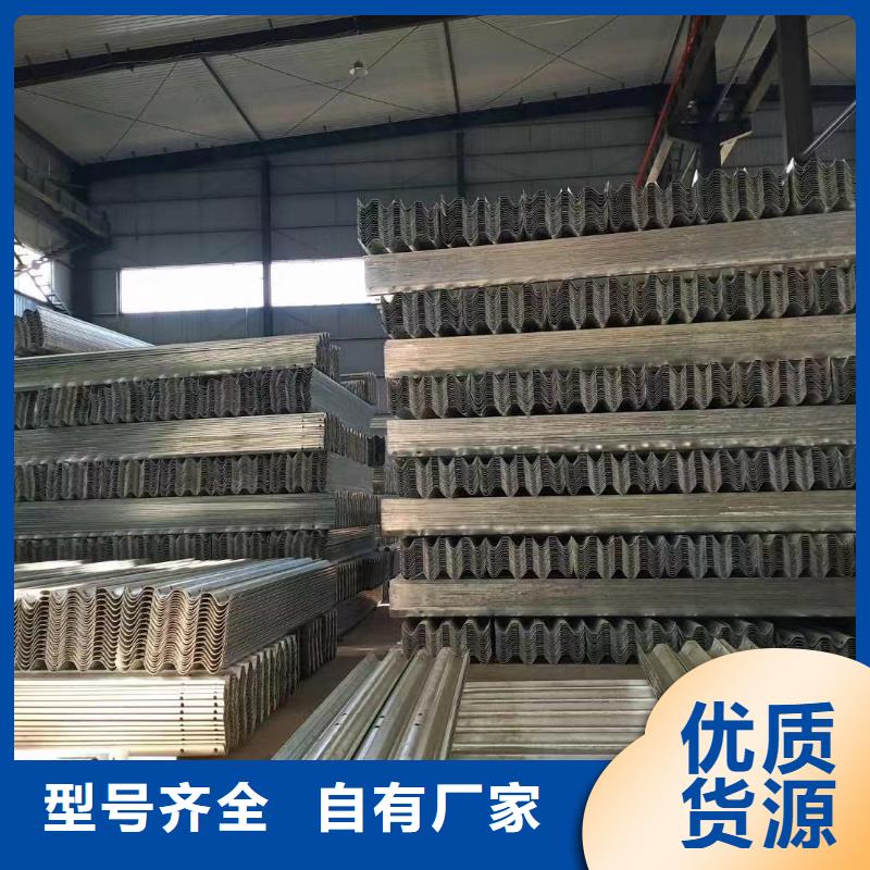 护栏 波形护栏厂家设备齐全支持定制