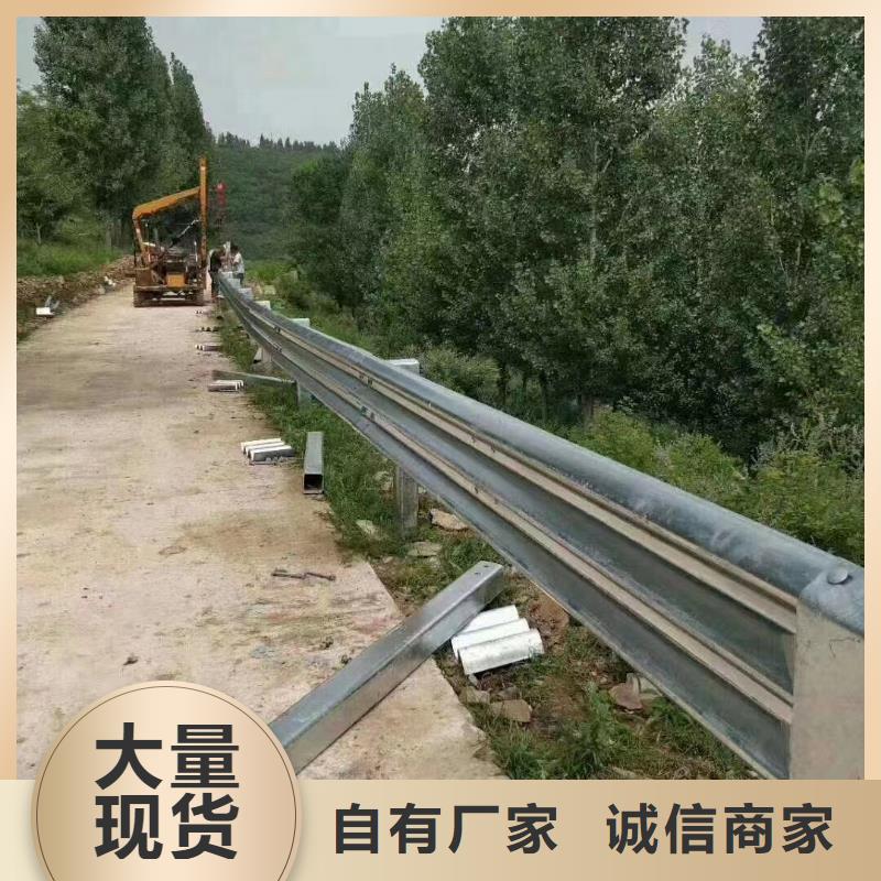 买桥梁防撞景观护栏必看-规格全