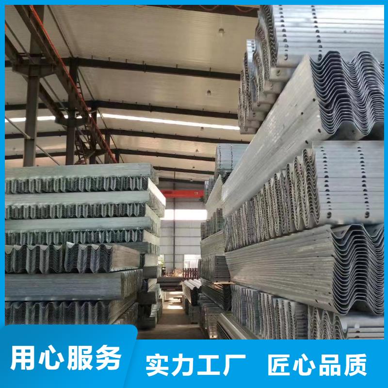 质量优的波形护栏 标志牌标志杆 波形护栏立柱 波形梁防撞护栏 波形公路护栏 高速护栏板本地厂家