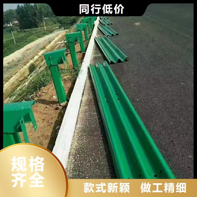 护栏波形护栏安装厂家做工细致