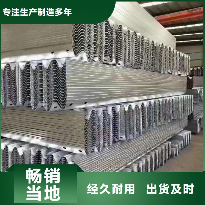 标志牌标志杆厂家