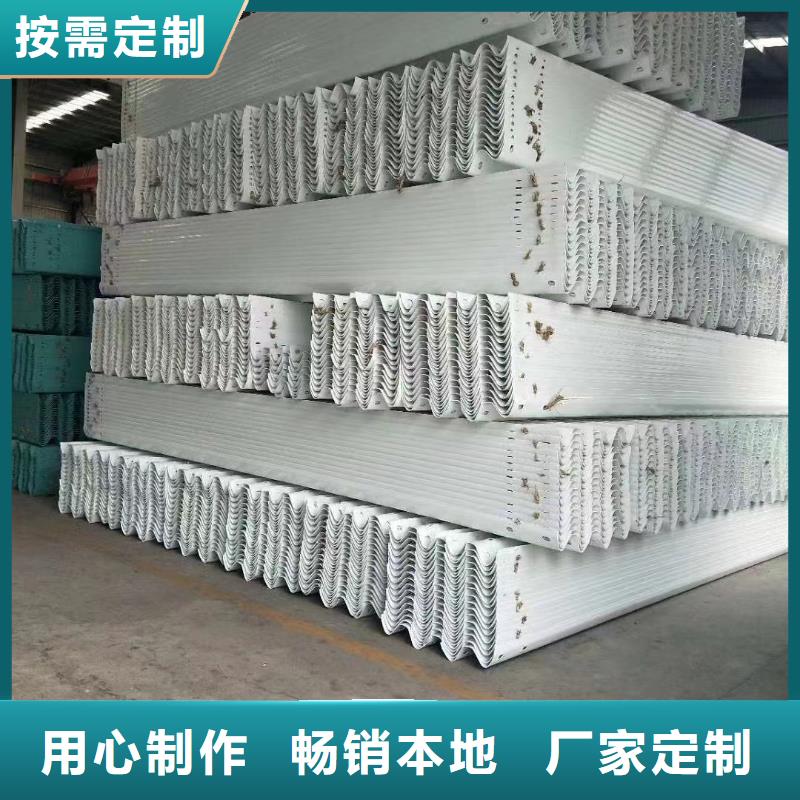 护栏 变压器护栏核心技术