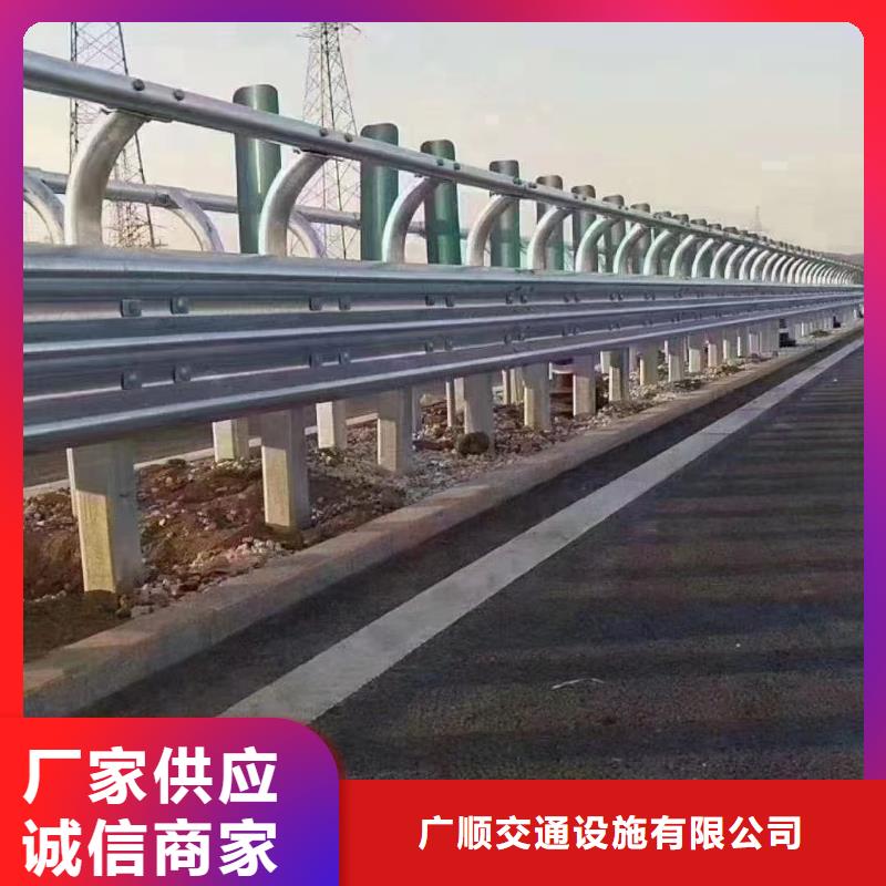 【护栏波形护栏厂家实时报价】