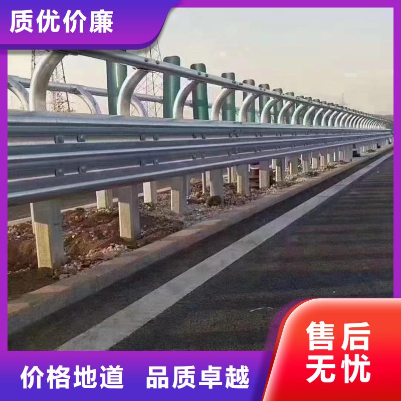 波形护栏-波形护栏保量