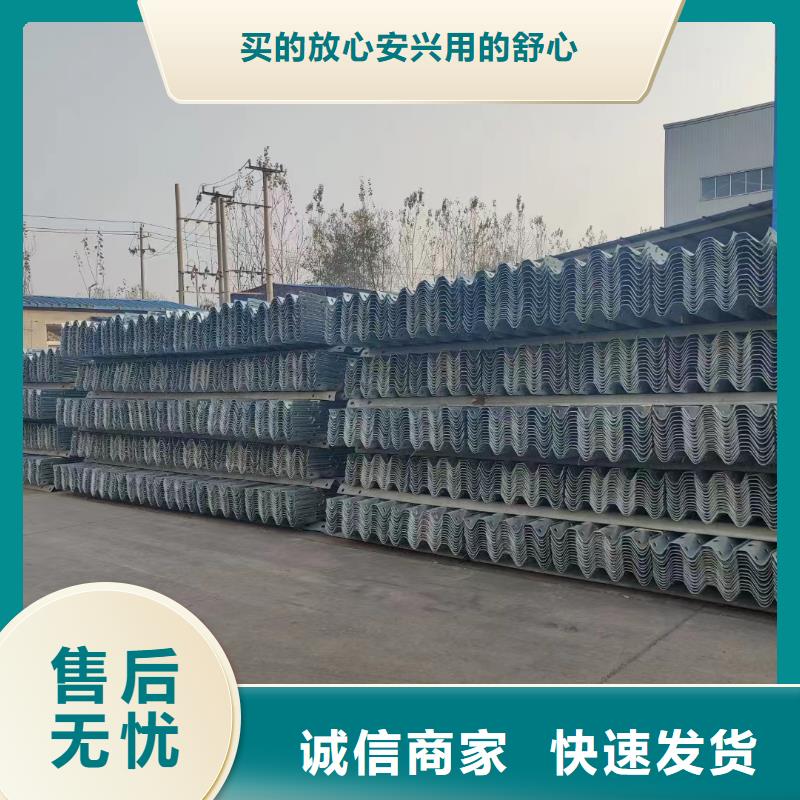 【护栏】标志牌标志杆厂家产品细节