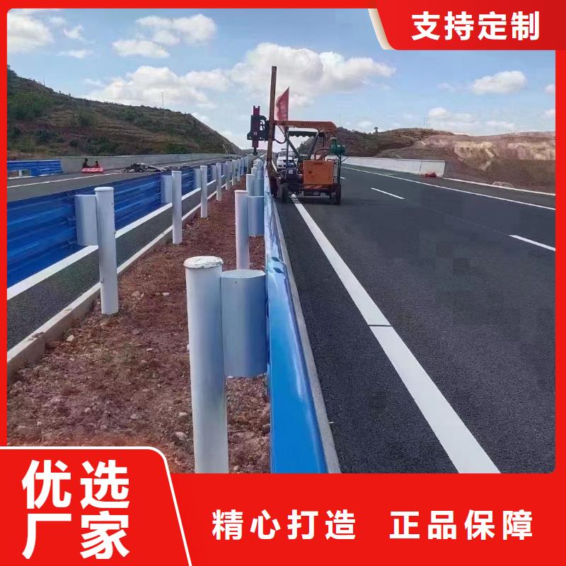 护栏 标志牌标志杆实力厂家直销
