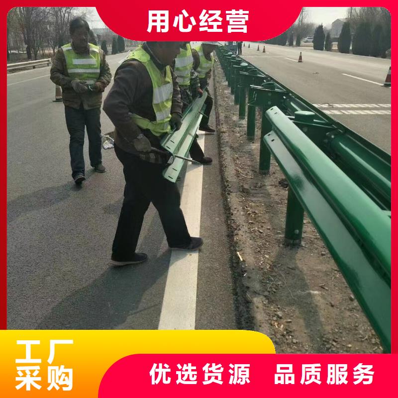 【护栏生命防护栏厂家细节严格凸显品质】