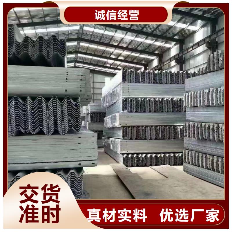 桥梁用的防撞护栏总部