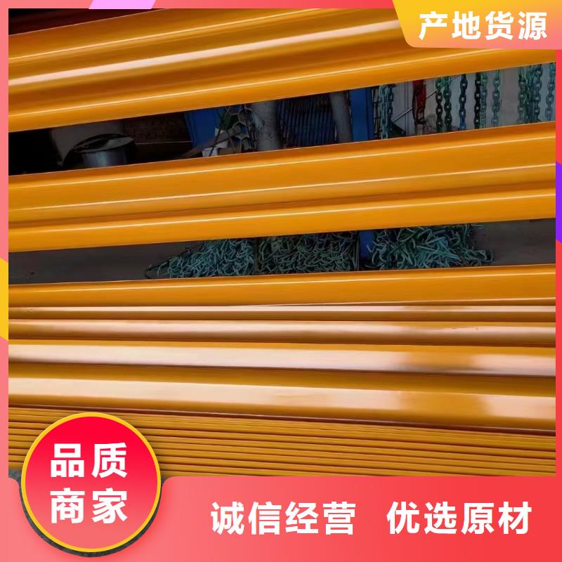 高速公路护栏