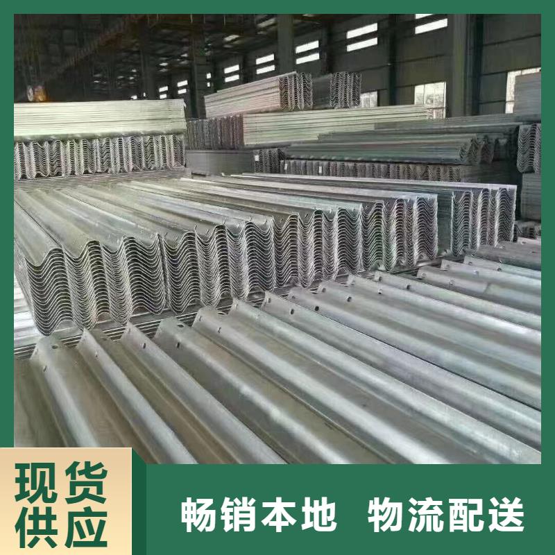 护栏【标志牌标志杆】满足多种行业需求