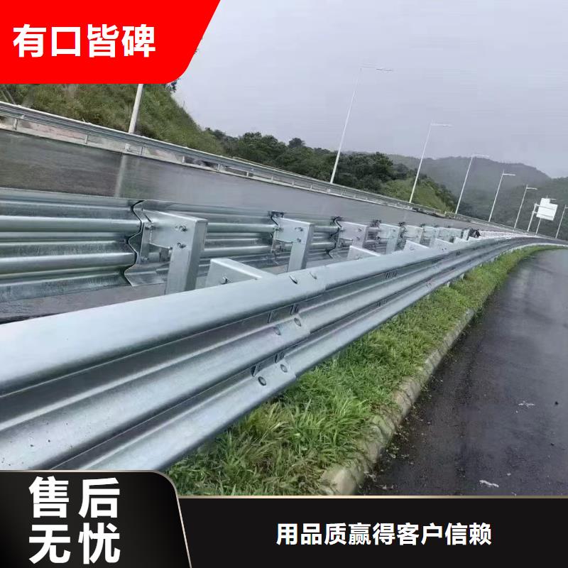 泰宁生命防护栏