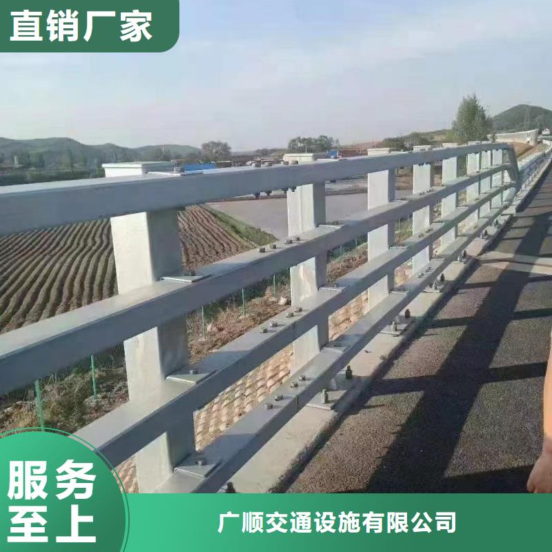 波形梁钢护栏批发