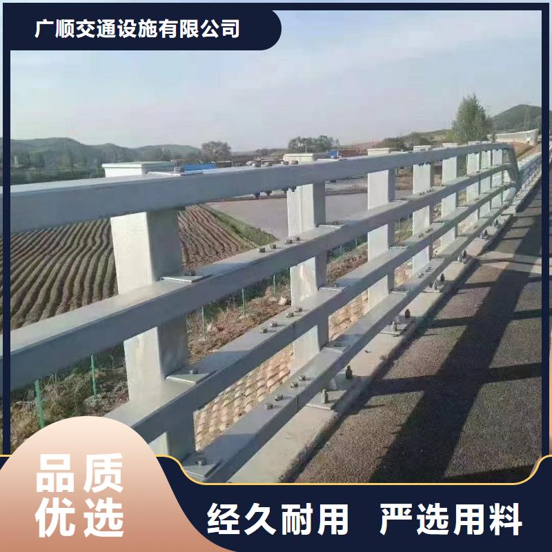 霍山防撞灯光护栏