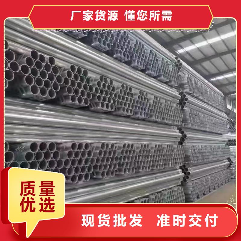 护栏波形护栏价格实惠