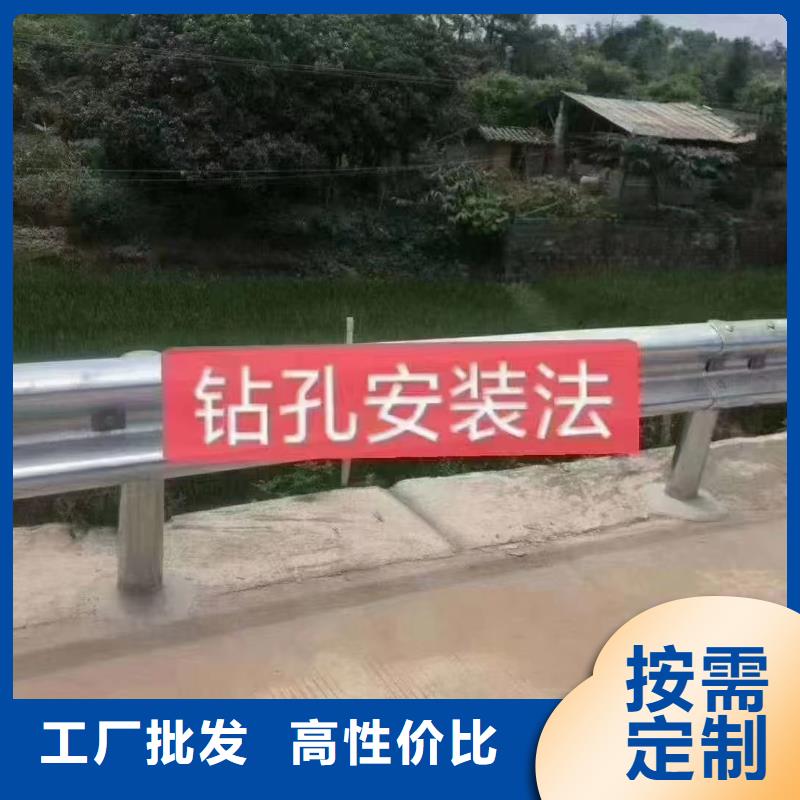 护栏乡村安保防护栏工程施工案例