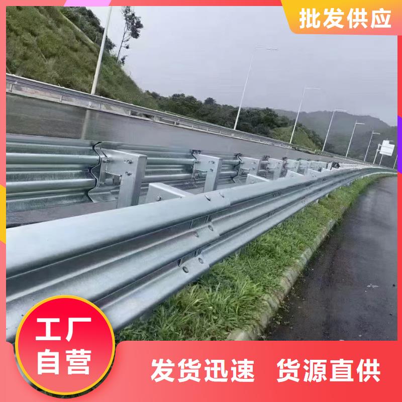 不锈钢复合管隔离护栏质量保证