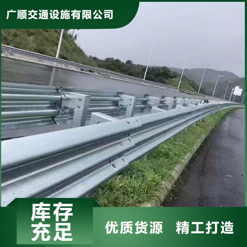 护栏,波形护栏板厂家一站式采购方便省心