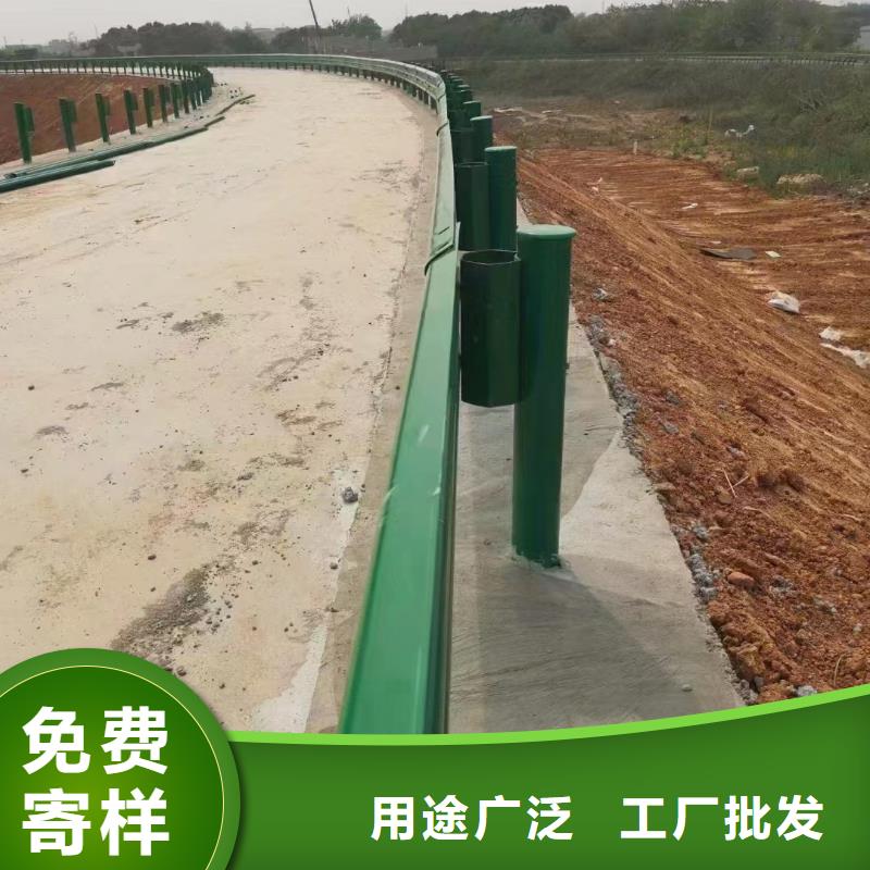 护栏乡村安保防护栏供您所需