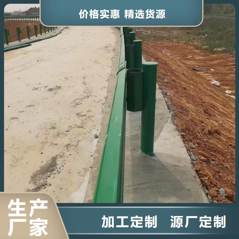 高速公路护栏