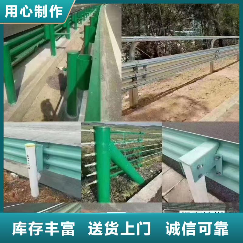 【护栏】标志牌标志杆厂家产品细节