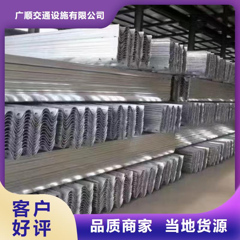 护栏乡村安保防护栏供您所需