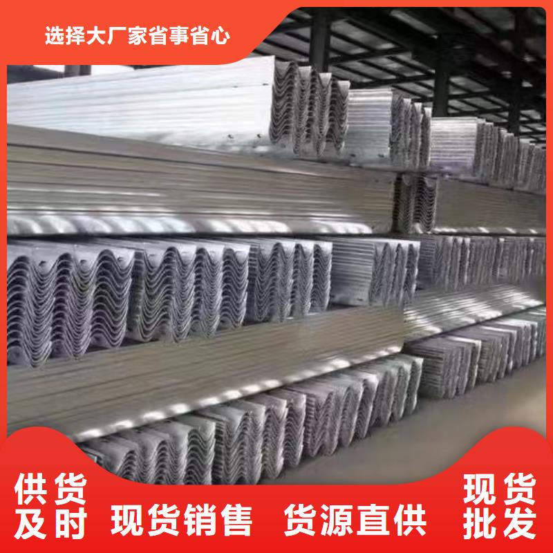 护栏波形护栏安装厂家大品牌值得信赖