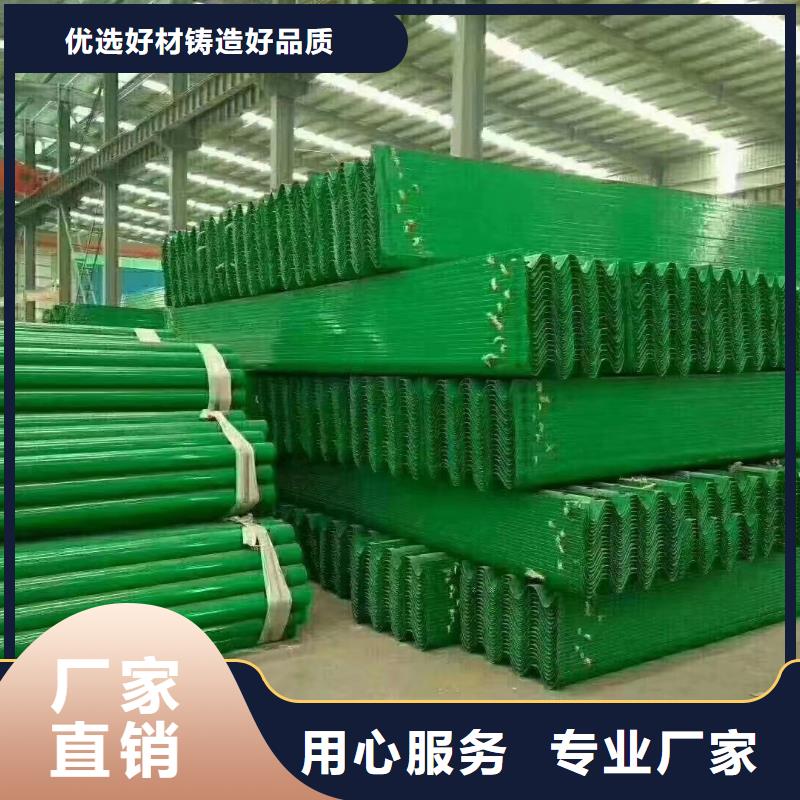 护栏高速公路护栏厂家的简单介绍