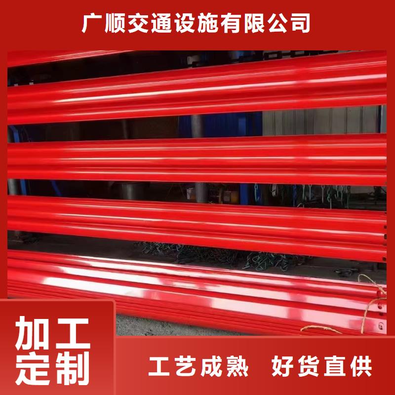 护栏乡村安保防护栏厂家大库存无缺货危机