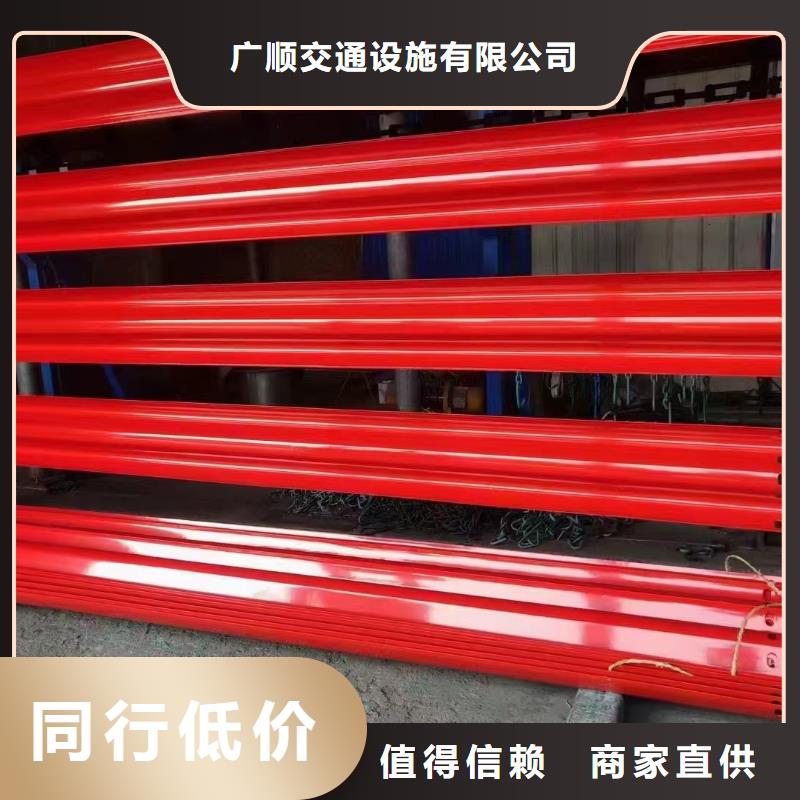 生产波形护栏安装_精选厂家