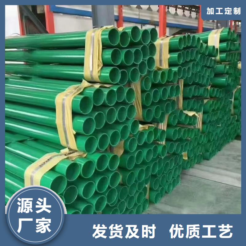 护栏乡村安保防护栏工程施工案例