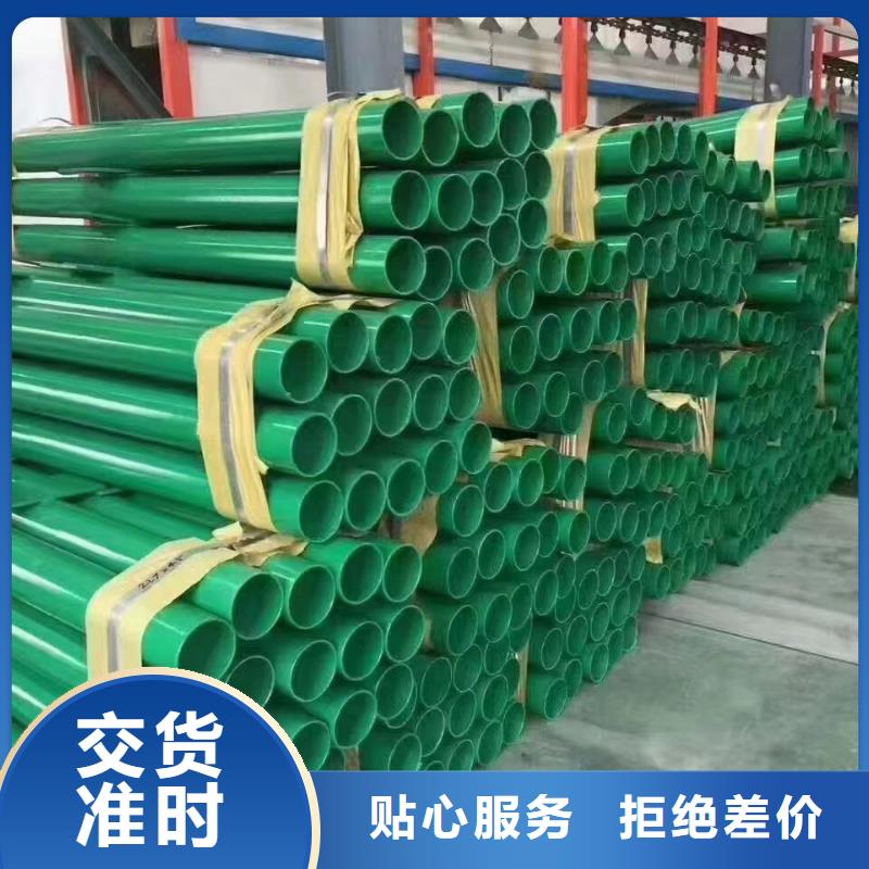高速波形护栏板加工