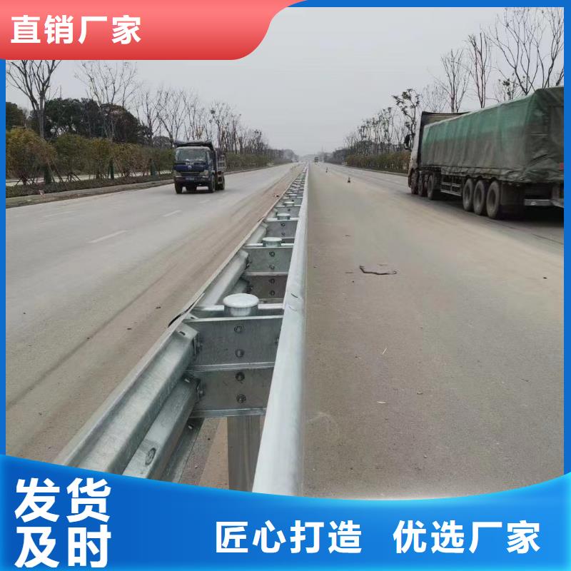 护栏【景观护栏】产地货源