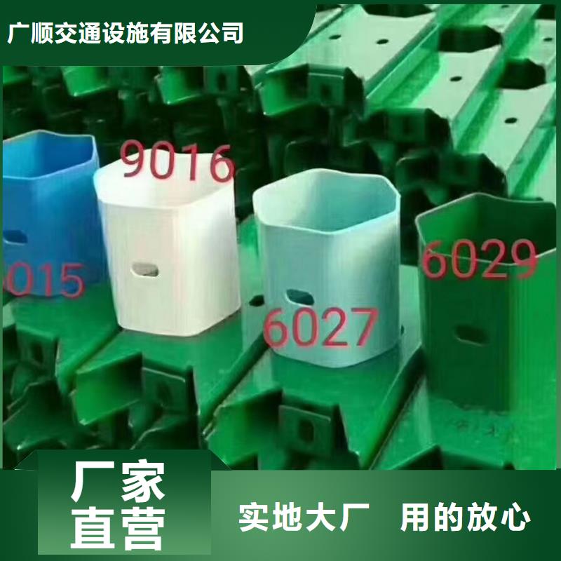 护栏 三波波形护栏厂家多种规格可选