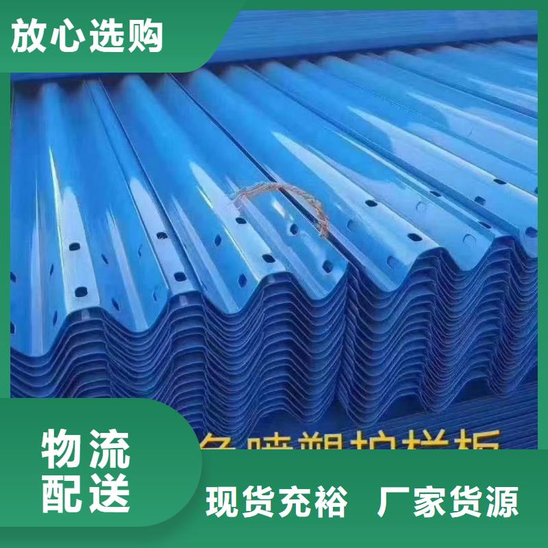 护栏【景观护栏】产地货源