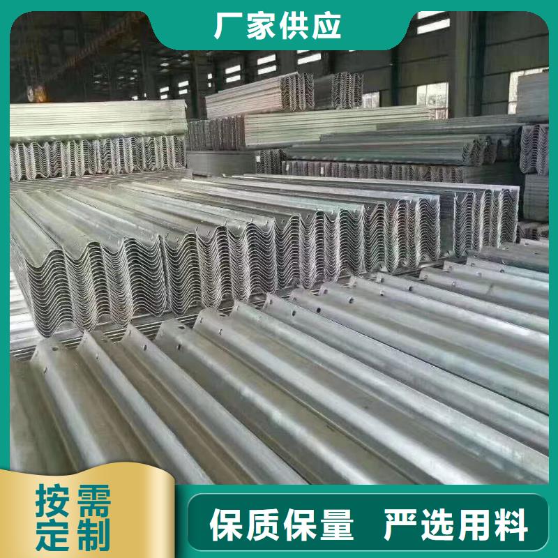 护栏【标志牌标志杆厂家】敢与同行比价格
