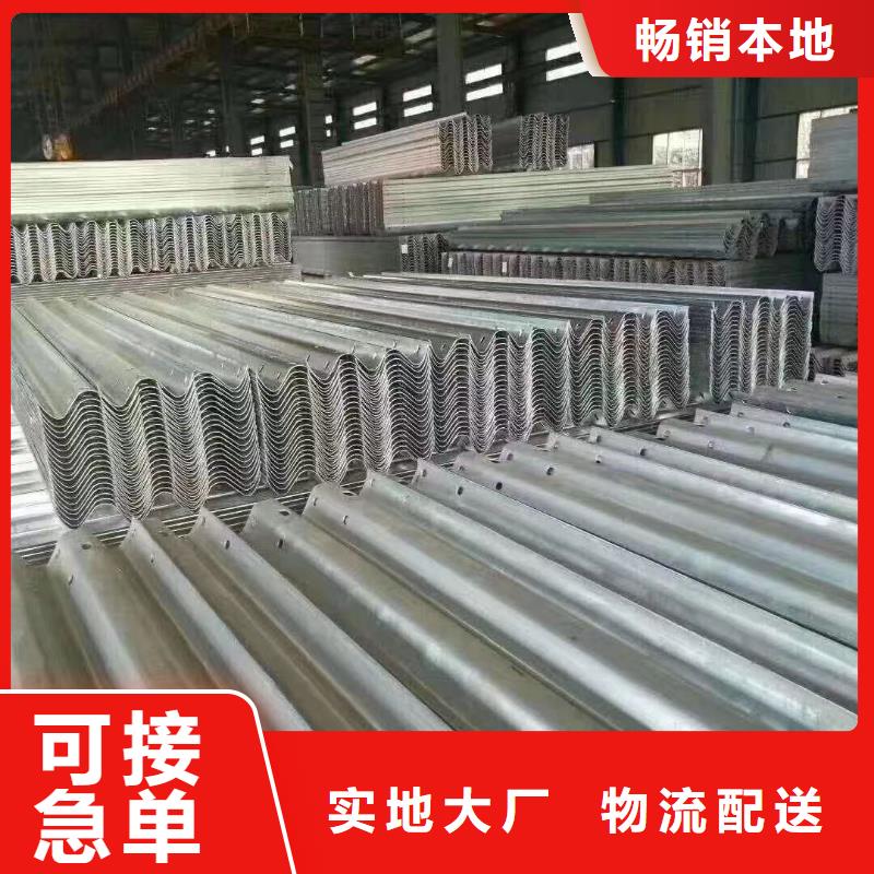 不锈钢复合管隔离护栏质量保证
