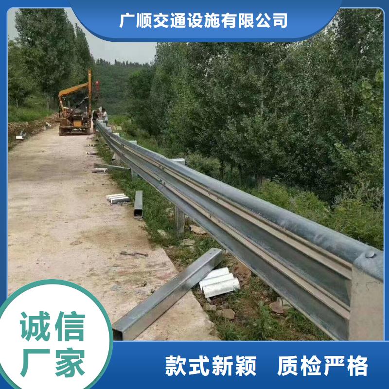 GR-A-3E护栏板销售
