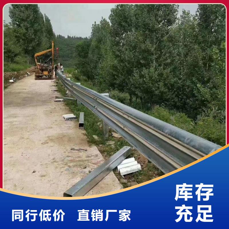 不锈钢景观护栏报价